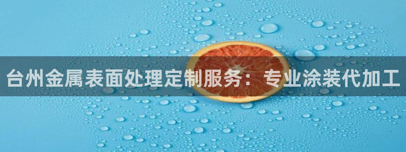 美高梅儿童泳池关闭
