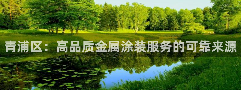 美高梅国内有哪些酒店