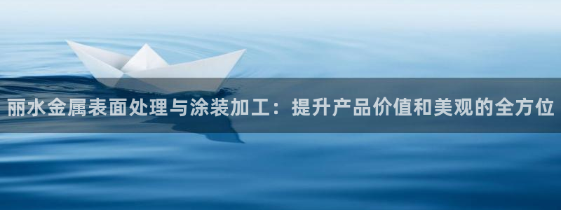 美高梅发财车时间