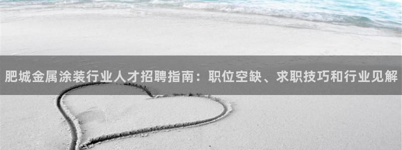 澳门mgm娱乐官网