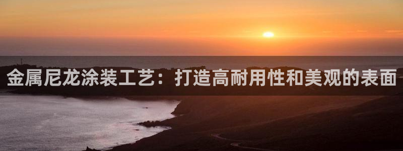 美高梅年卡自助餐