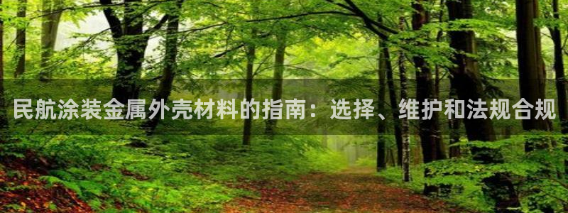 美高梅酒店陈百强
