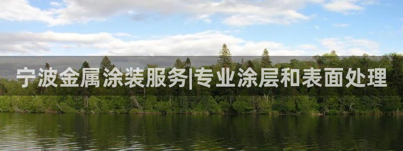 美高梅旁边还有什么酒店