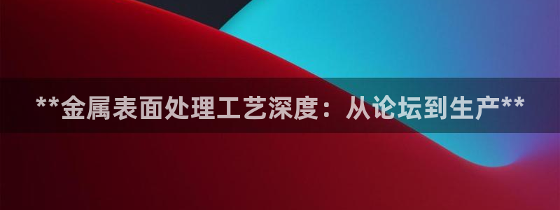美高梅酒店拉斯维加斯