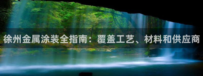美高梅会员卡通用吗怎么用