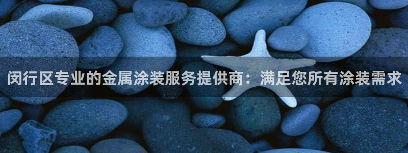 美高梅儿童乐园官网