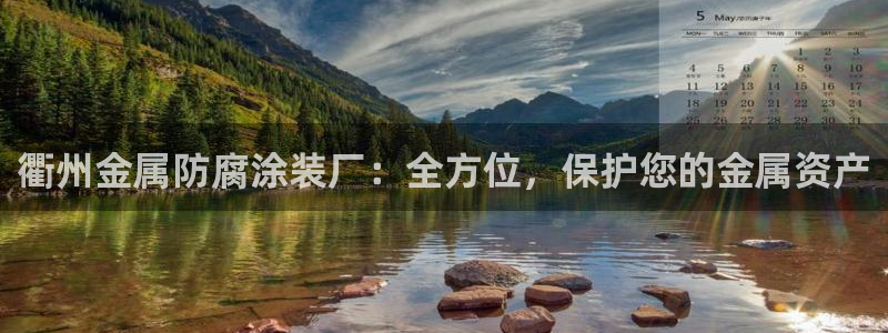 美高梅小梅沙招聘