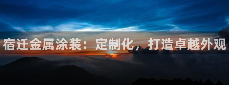 美高梅酒店房价
