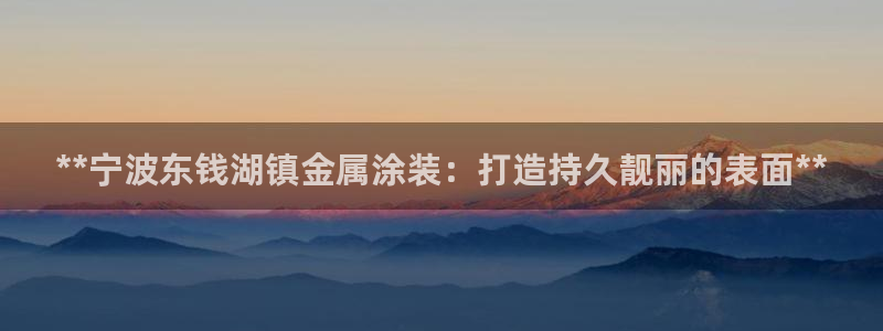 美高梅不给取款怎么解决