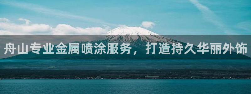 美狮美高梅酒店什么时候开业