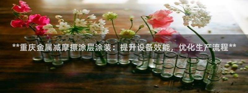 美高梅公司事件现已迎喜讯