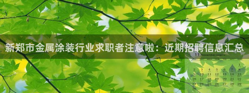美高梅酒店哪个国家