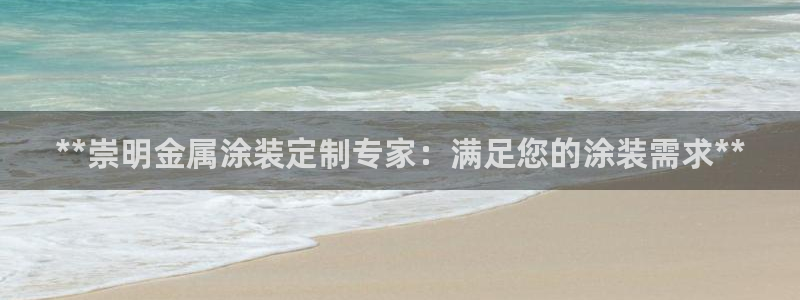 美高梅会员卡怎么积分