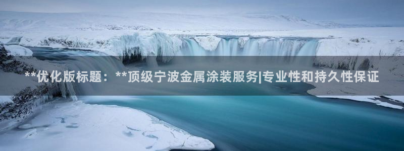 美高梅文旅