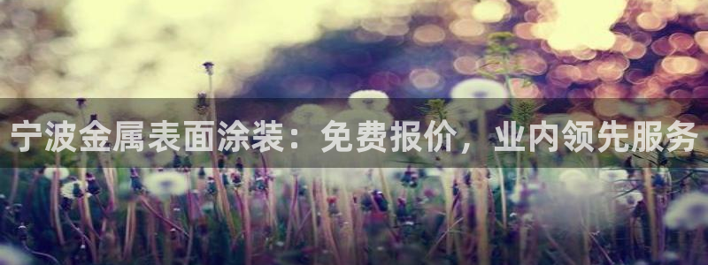 美狮美高梅酒店奶茶图片