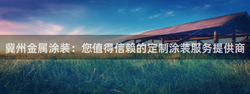 美高梅酒店洗漱用品