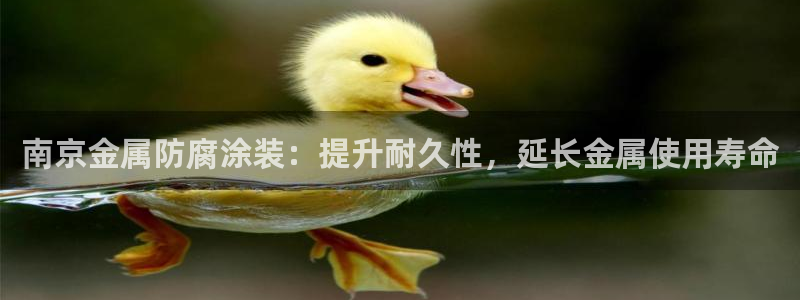 美高梅酒店名字的由来