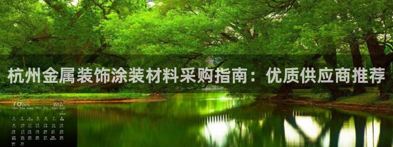 美高梅金狮卡是什么卡