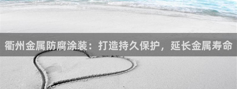 美狮美高梅穿梭巴士时刻表