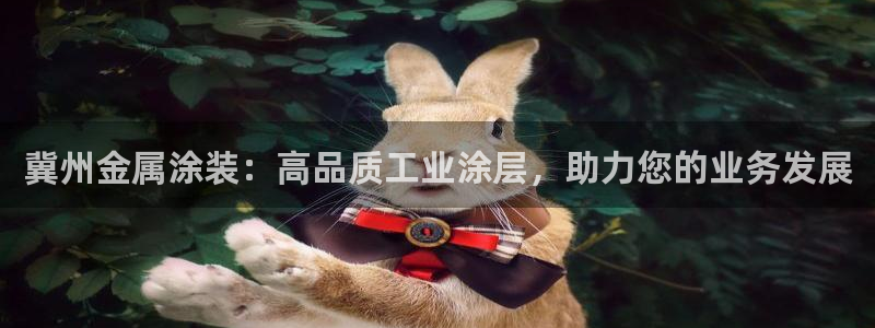 美高梅提现审核怎么办