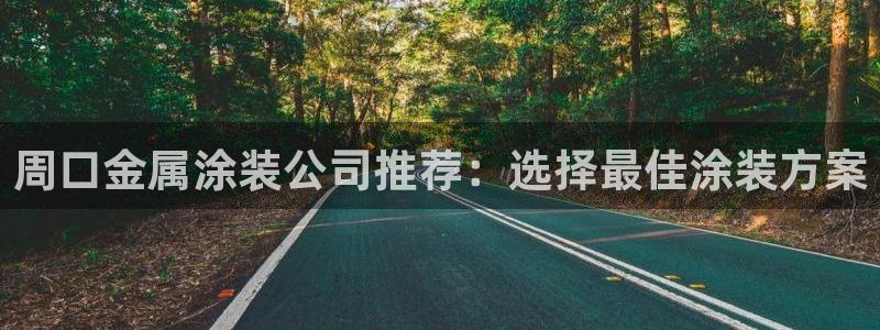 美高梅名字的由来