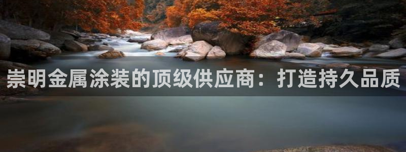 美高梅会员卡免费吗
