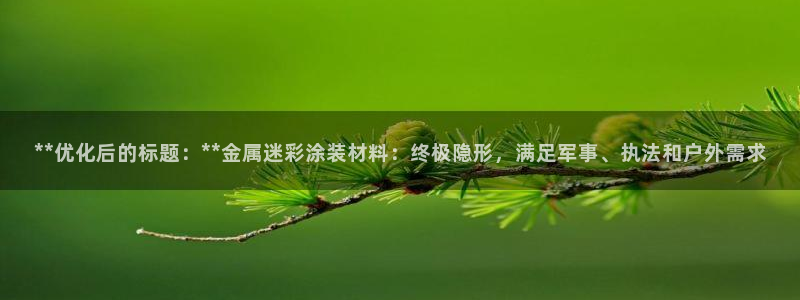 美高梅酒店狮子典故