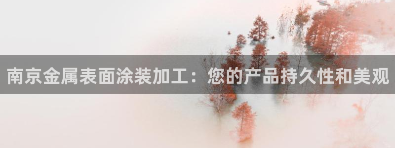 美高梅酒店的由来