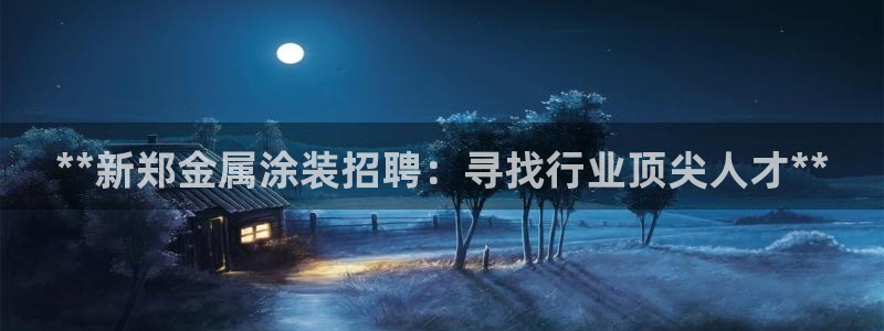 美高梅度假酒店地址