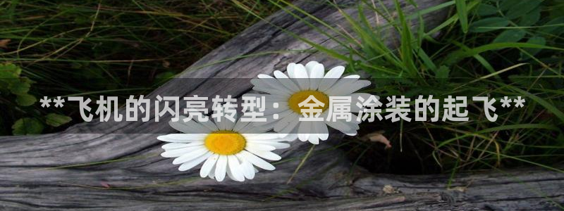 美高梅奶茶