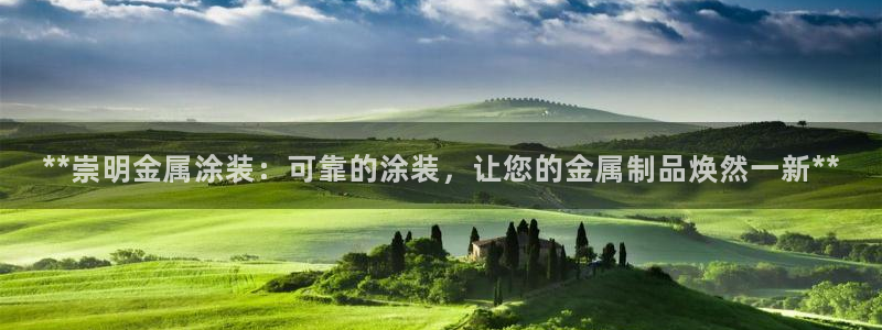 美高梅会员卡有用吗