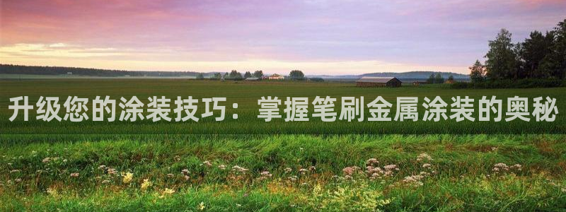 美高梅股票中国毛利率