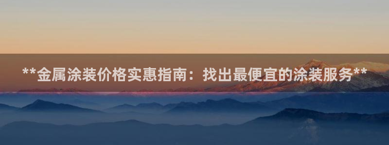 美狮美高梅酒店附近医院