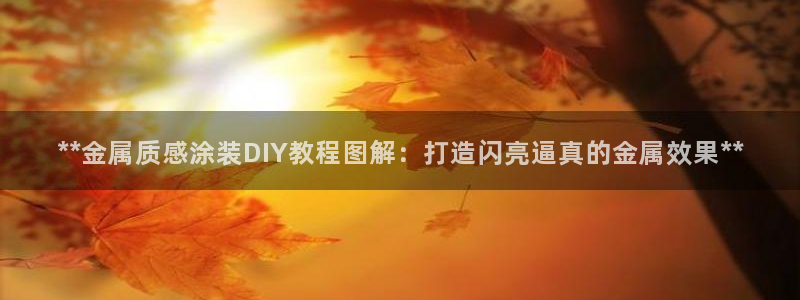 美高梅酒店logo图片