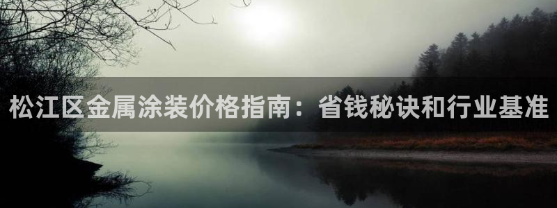 美高梅介绍