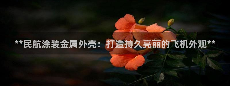 美高梅酒店免费奶茶