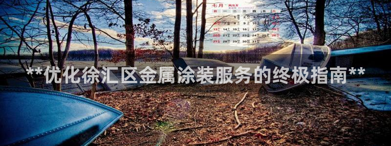 美高梅音乐会