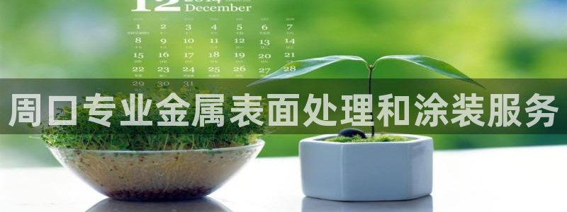 美高梅咖啡多少钱一杯