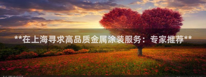 美高梅酒店和丽思卡尔顿哪个好