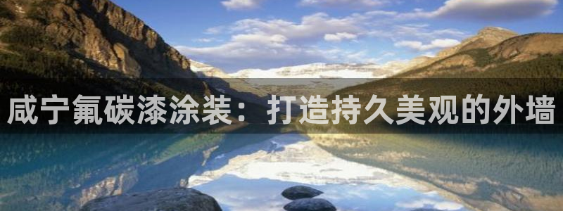 美高梅是干什么的