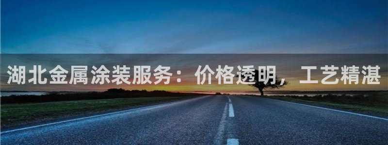 美高梅酒店表演时间
