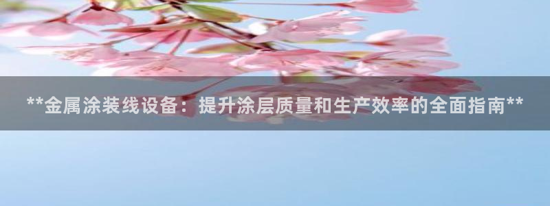 美高梅咖啡多少钱一杯