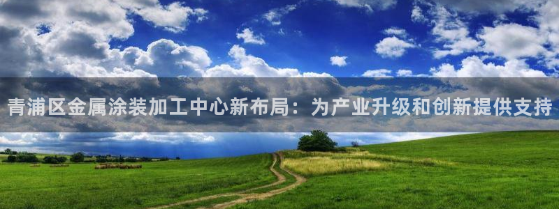 美高梅呈献郑伊健音乐会