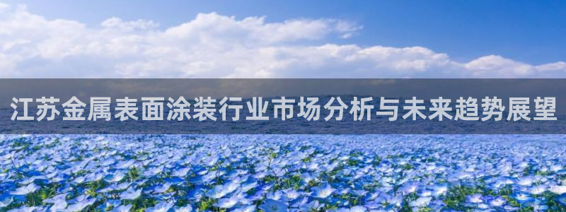 美高梅酒店为什么叫这个名字