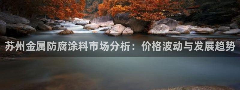 美高梅免费奶茶在哪
