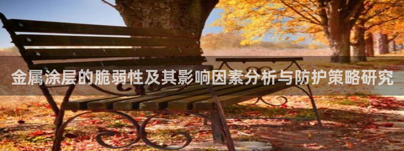 美高梅别墅地址