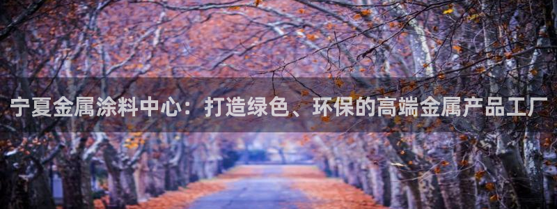 美高梅酒店会员卡
