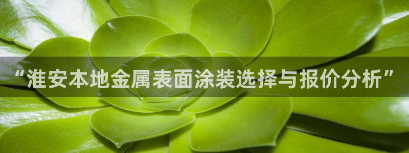 美狮美高梅酒店跟铁塔近吗