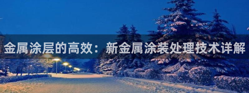 美高梅是什么意思啊