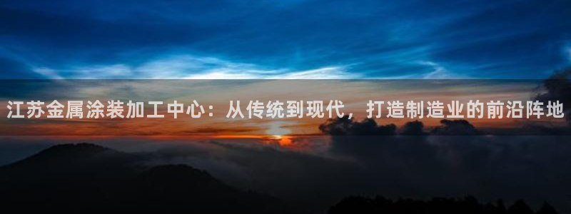 美高梅大厦